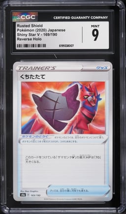 2020 Pokemon Japanese Shiny Star V Reverse Holo Rusted Shield #169 CGC 9 MINT