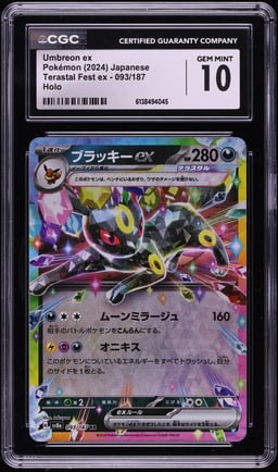2024 Pokemon Japanese Scarlet & Violet Terastal Fest ex Holo Umbreon ex #93 CGC 10 GEM MINT