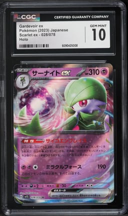 2023 Pokemon Japanese Scarlet & Violet Ex Holo Gardevoir ex #28 CGC 10 GEM MINT