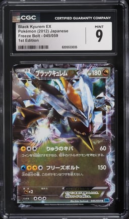 2012 Pokemon Japanese Freeze Bolt 1st Edition Black Kyurem Ex #045 CGC 9 MINT