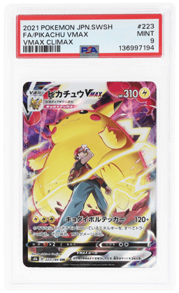 2021 Pokemon Sword and Shield Vmax Climax High Class Expansion Japanese Character Super Rare Pikachu Vmax #223 PSA 9