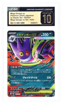 2025 Pokemon Mega Starter Set Japanese Mega Gengar Ex #003 CGC PRI
