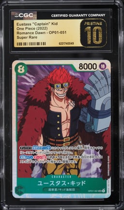 2022 One Piece Japanese Romance Dawn SR Eustass "Captain" Kid #OP01-051 CGC 10 PRISTINE