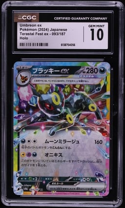 2024 Pokemon Japanese Scarlet & Violet Terastal Fest Ex Holo Umbreon Ex #93 CGC 10 GEM MINT