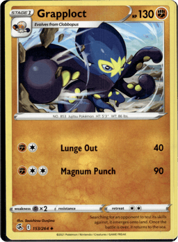 2021 Grapploct #153 Fusion Strike