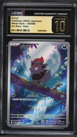 2025 Pokemon Japanese Scarlet & Violet White Flare AR Zorua #140 CGC 10 PRISTINE