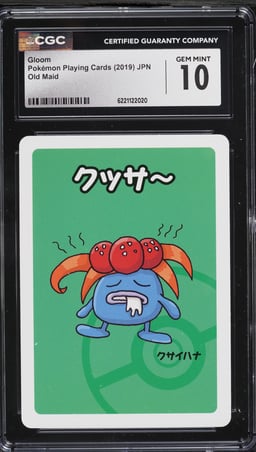 2019 Pokemon Japanese Playing Cards Old Maid Gloom CGC 10 GEM MINT