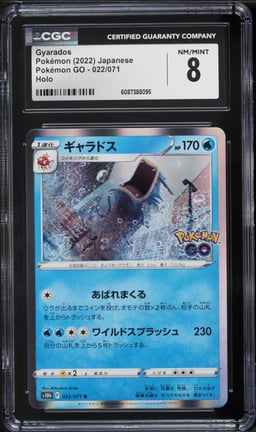 2022 Pokemon Japanese Sword & Shield Pokemon GO Holo Gyarados #22 CGC 8 NM-MT