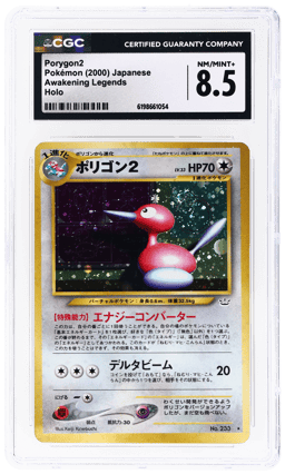 2000 Pokemon Neo 3 Awakening Legends Japanese Holo Porygon2 #233 CGC 8.5