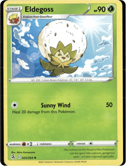 2021 Eldegoss #25 Fusion Strike