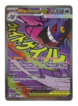2026 Mega Gengar ex #269 Ascended Heroes