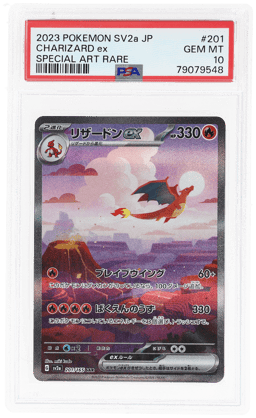 2023 Pokemon Scarlet and Violet 151 Japanese Special Art Rare Charizard Ex #201 PSA 10