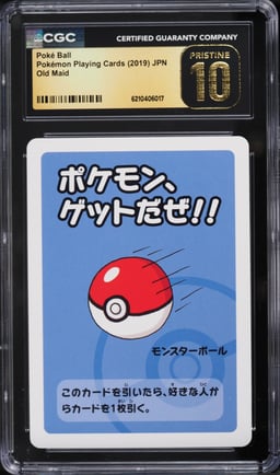 2019 Pokemon Japanese Playing Cards Old Maid Poke Ball CGC 10 PRISTINE