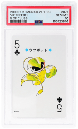 1999 Pokemon Playing Card Silver Set 5 of Clubs Victreebel #71 PSA 10
