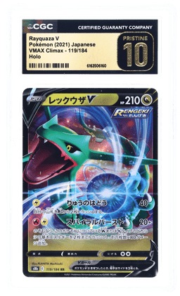 2021 Pokemon Sword and Shield Vmax Climax Japanese Rayquaza V #119 CGC PRI