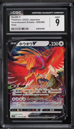 2022 Pokemon Japanese Sword & Shield Incandescent Arcana Alt Art Ho-Oh V #55 CGC 9 MINT