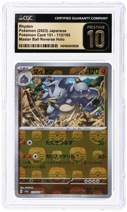 2023 Pokemon Scarlet and Violet Strength Expansion Pack 151 Japanese Master Ball Reverse Holo Rhydon #112 CGC PRI