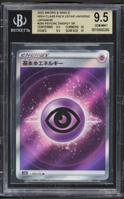 2022 Pokemon Japanese Sword & Shield High Class VSTAR Universe Full Art Psychic Energy BGS 9.5