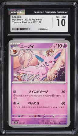 2024 Pokemon Japanese Scarlet & Violet Terastal Fest Ex Espeon #62 CGC 10 GEM MINT