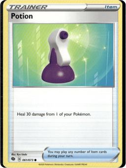 2020 Potion #61 Champion's Path