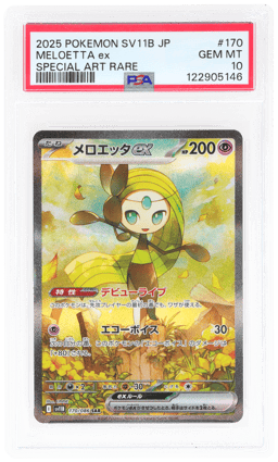 2025 Pokemon Scarlet and Violet Black Bolt Japanese Special Art Rare Meloetta Ex #170 PSA 10