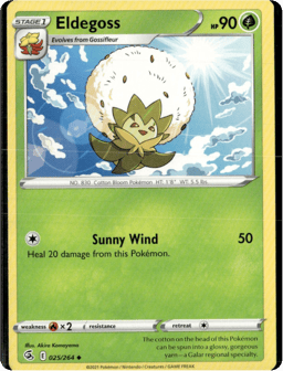2021 Eldegoss #25 Fusion Strike