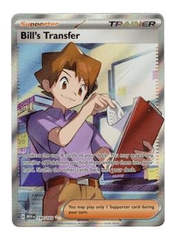 2023 Bill's Transfer #194 151