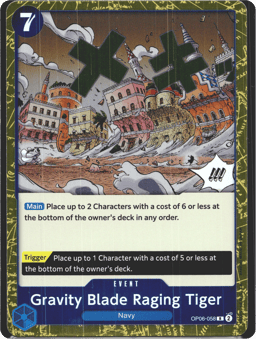 2023 Gravity Blade Raging Tiger (foil) #58 Wings of the Captain