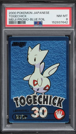 2000 Pokemon Japanese Meiji Promo Blue Foil Togetic PSA 8 NM-MT