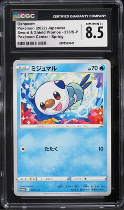 2022 Pokemon Japanese SWSH Promo Center Spring Oshawott #276 CGC 8.5 NM-MT+