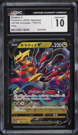 2022 Pokemon Japanese Sword & Shield VSTAR Universe Holo Giratina V #110 CGC 10 GEM MINT