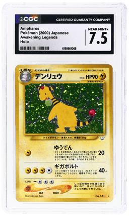 2000 Pokemon Neo 3 Awakening Legends Japanese Holo Ampharos #181 CGC 7.5