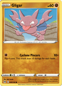 2022 Gligar #95 Lost Origin