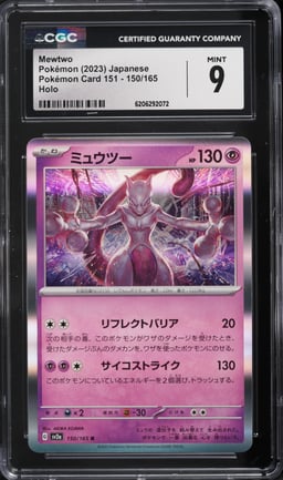 2023 Pokemon Japanese Scarlet & Violet 151 Holo Mewtwo #150 CGC 9 MINT