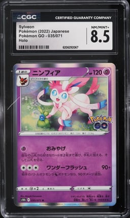 2022 Pokemon Japanese Sword & Shield GO Holo Sylveon #35 CGC 8.5 NM-MT+