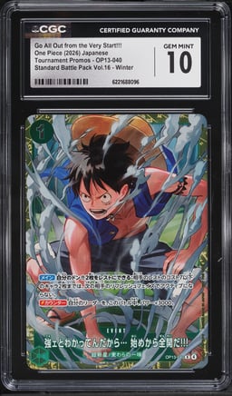 2026 One Piece Japanese Standard Battle Vol. 16 Go All Out From Very Start #OP13-040 CGC 10 GEM