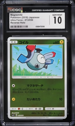 2018 Pokemon Japanese Sun & Moon Ultra Force Reverse Holo Magnemite #13 CGC 10 GEM MINT