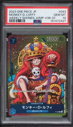 2023 One Piece Japanese Promo Weekly Shonen Jump Monkey D. Luffy #P-043 PSA 10 GEM MINT