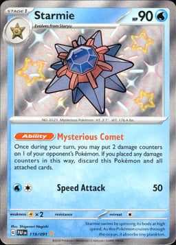 2024 Starmie #119 Paldean Fates