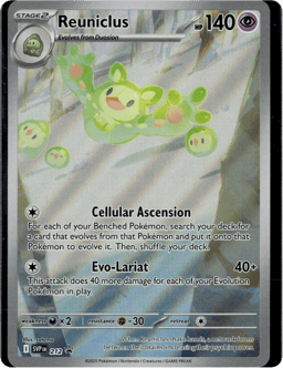 2023 Reuniclus #212 Scarlet & Violet Black Star Promos