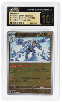 2023 Pokemon Scarlet and Violet Strength Expansion Pack 151 Japanese Poke Ball Reverse Holo Machamp #68 CGC PRI