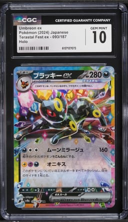 2024 Pokemon Japanese Scarlet & Violet Terastal Fest Ex Holo Umbreon Ex #93 CGC 10 GEM MINT