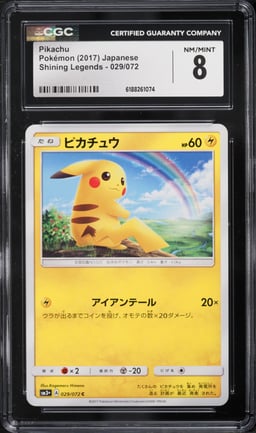 2017 Pokemon Japanese Sun & Moon Shining Legends Pikachu #29 CGC 8 NM-MT