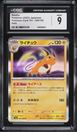 2023 Pokemon Japanese Scarlet & Violet Card 151 Holo Raichu #26 CGC 9 MINT