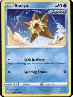 2021 Staryu #52 Fusion Strike