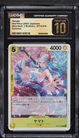 2023 One Piece Japanese Ultra Deck 3 Brothers Yamato #ST13-016 CGC 10 PRISTINE