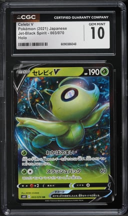 2021 Pokemon Japanese Sword & Shield Jet-Black Spirit Celebi V #3 CGC 10 GEM MINT