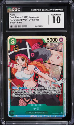 2023 One Piece Japanese Paramount War SR Nami #OP02-036 CGC 10 GEM MINT