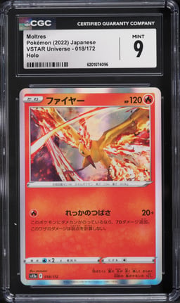 2022 Pokemon Japanese Sword & Shield VSTAR Universe Holo Moltres #18 CGC 9 MINT
