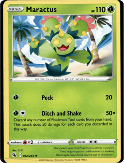 2021 Maractus #12 Fusion Strike
